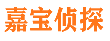 吉县捉小三公司